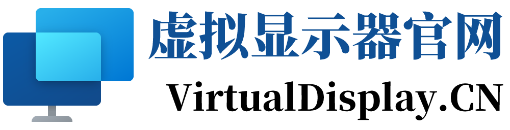 VirtualDisplay.CN